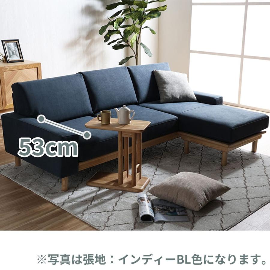レザーテックス】 シェーズロングソファ ルノ (オータムブラウン
