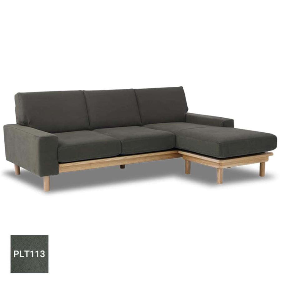 レザーテックス】 シェーズロングソファ ルノ (モードグレー) (配送員