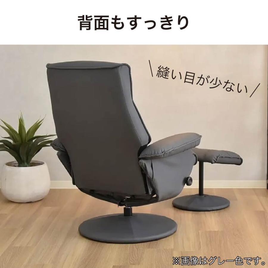 パーソナルチェア アーロン GY (配送員設置) : 島忠・ホームズ パーソナルチェア アーロン GY (配送員設置) : 島忠・ホームズ