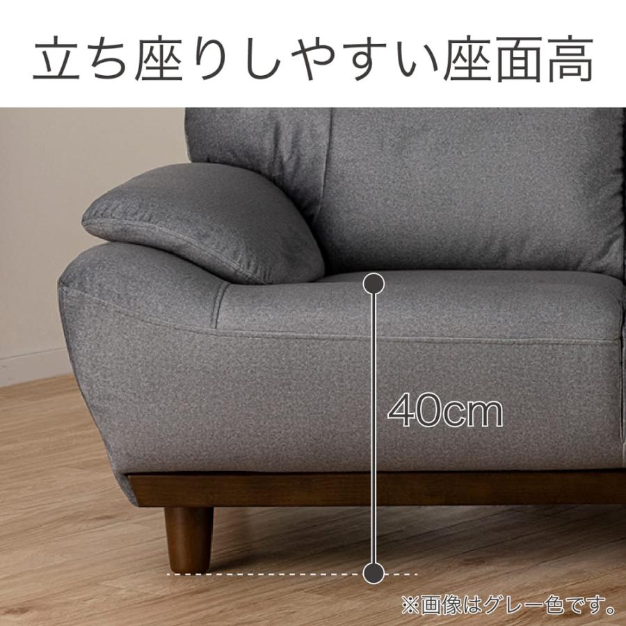 WGF】 シェーズロングソファ キルトII Rタイプ GY (配送員設置) : 島忠・ホームズ Yahoo!店 - 通販 - Yahoo!ショッピング WGF】 シェーズロングソファ キルトII Rタイプ GY (配送員設置) : 島忠・ホームズ Yahoo!店 - 通販 - Yahoo!ショッピング