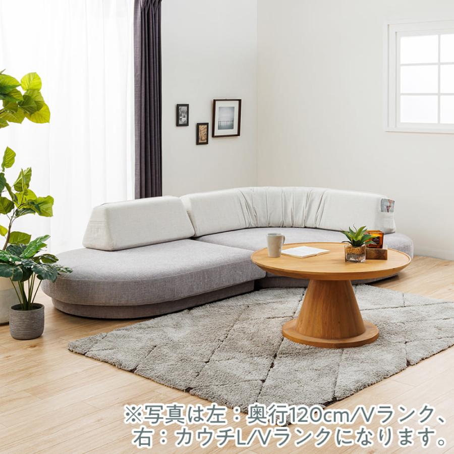 2人掛けソファ クネリ 1200ラウンドベース 5Y)VE06 (脚別売 2人掛けソファ クネリ 1200ラウンドベース 5Y)VE06 (脚別売