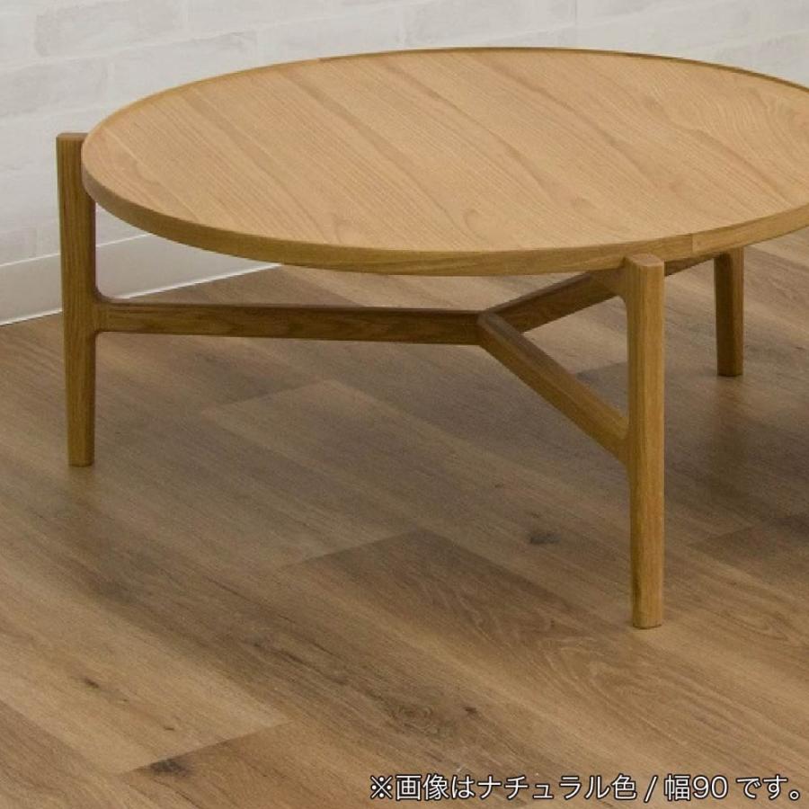 リビングテーブル モーネ70 BR (配送員設置) : 島忠・ホームズ リビングテーブル モーネ70 BR (配送員設置) : 島忠・ホームズ
