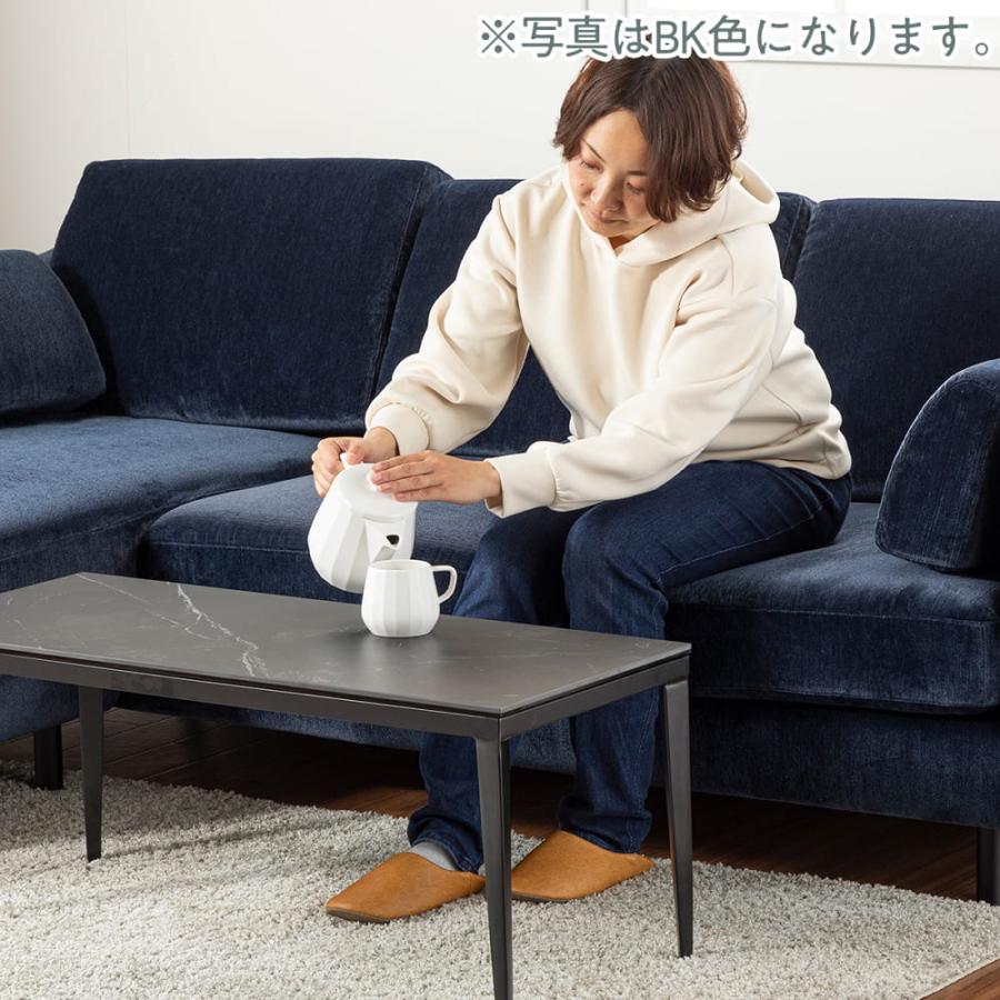 リビングテーブル モールス90 WH (玄関先お渡し商品) : 島忠