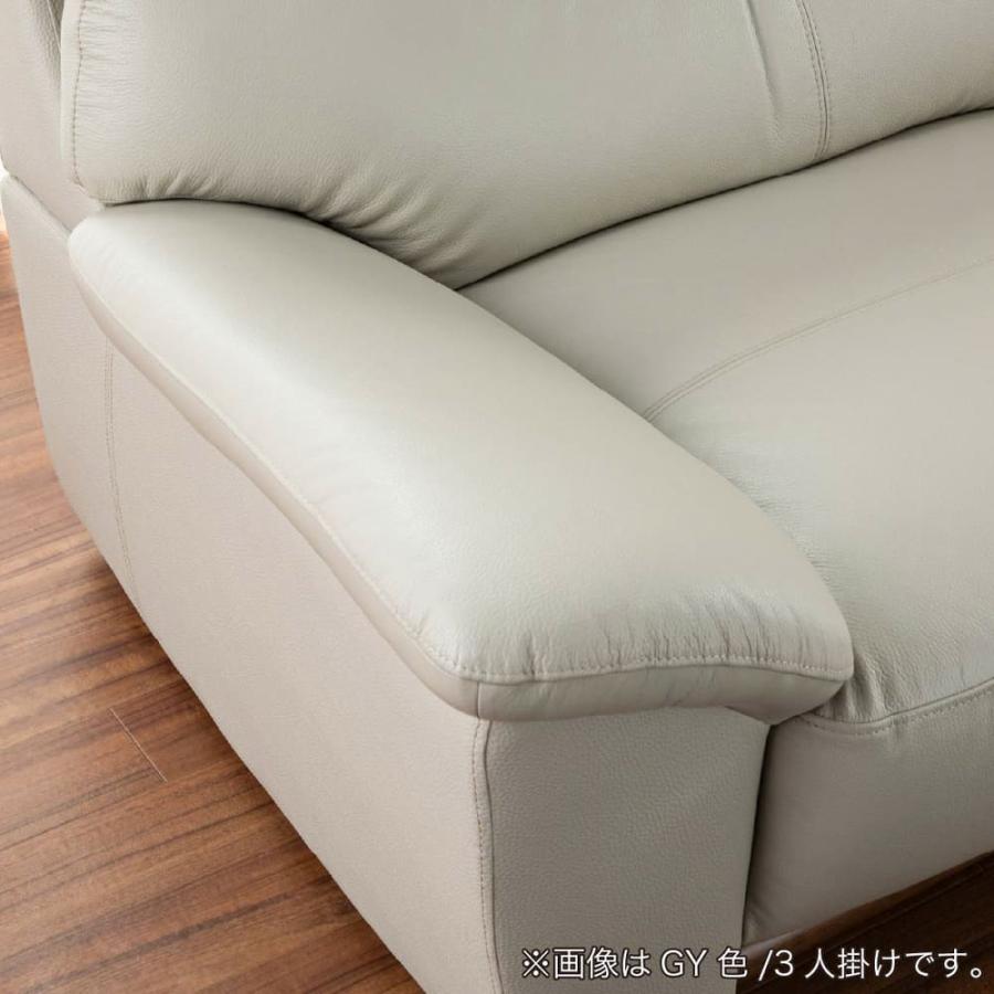 Italsofa 本革　３人掛け　ソファー　訳あり Italsofa 本革3人掛けソファー訳あり