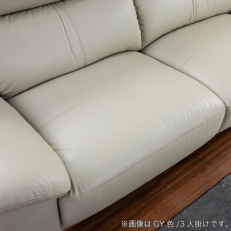 2.5人掛けソファ デビュー079 ソフト GY (配送員設置) : 島忠 2.5人掛けソファ デビュー079 ソフト GY (配送員設置) : 島忠