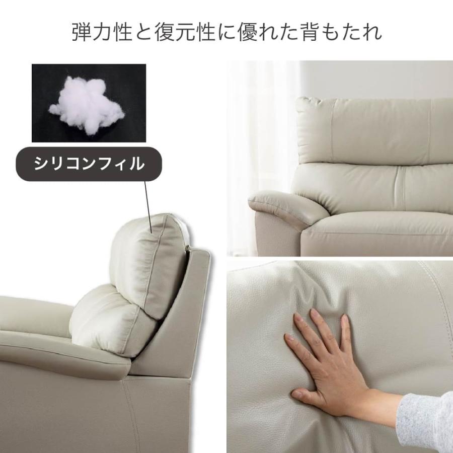 2.5人掛けソファ デビュー079 ソフト GY (配送員設置) : 島忠 2.5人掛けソファ デビュー079 ソフト GY (配送員設置) : 島忠