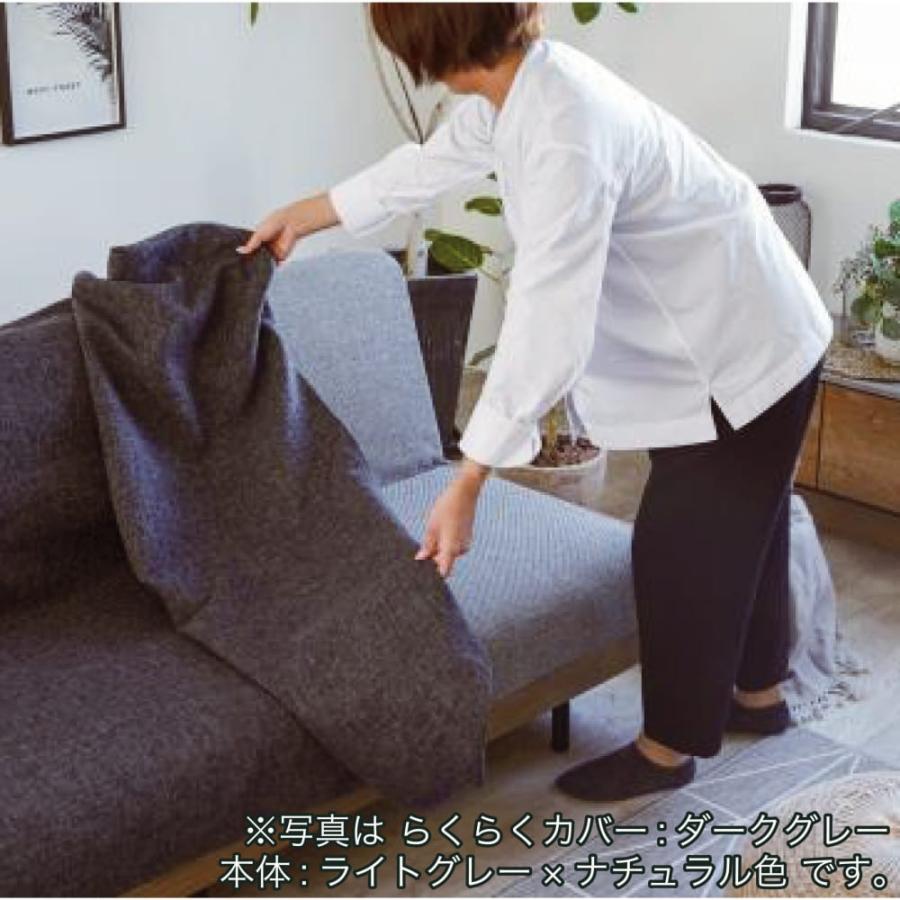 ごろ寝ソファ ソファーベッド エゼ 180 VN/Lグレー (配送員設置