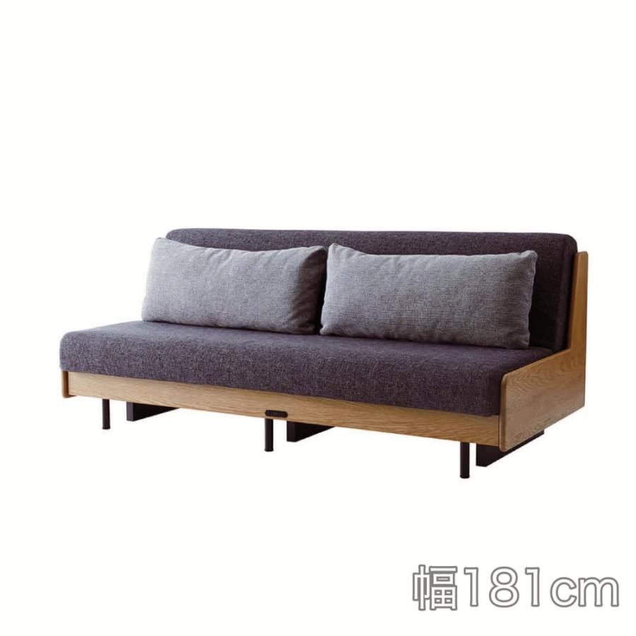 ごろ寝ソファ ソファーベッド エゼ 180 VN/Dグレー (配送員設置