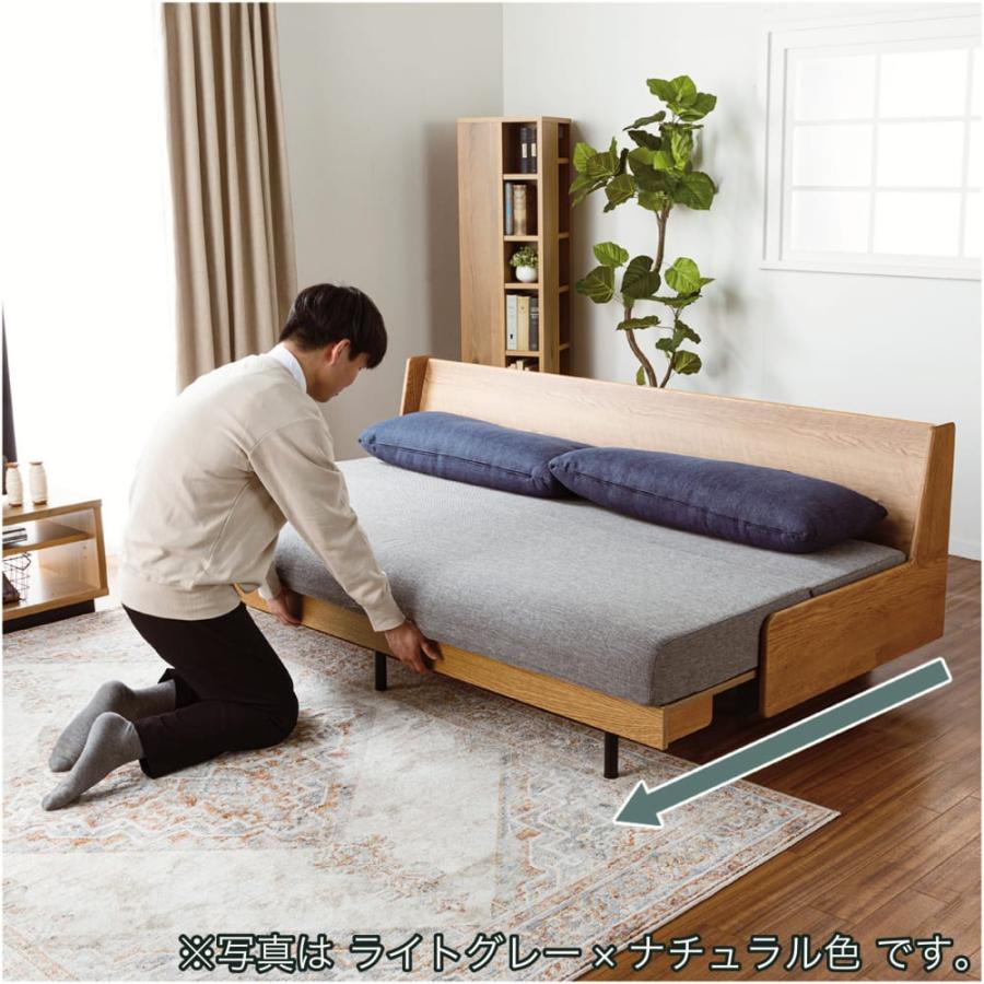 ごろ寝ソファ ソファーベッド エゼ 180 VN/Dグレー (配送員設置