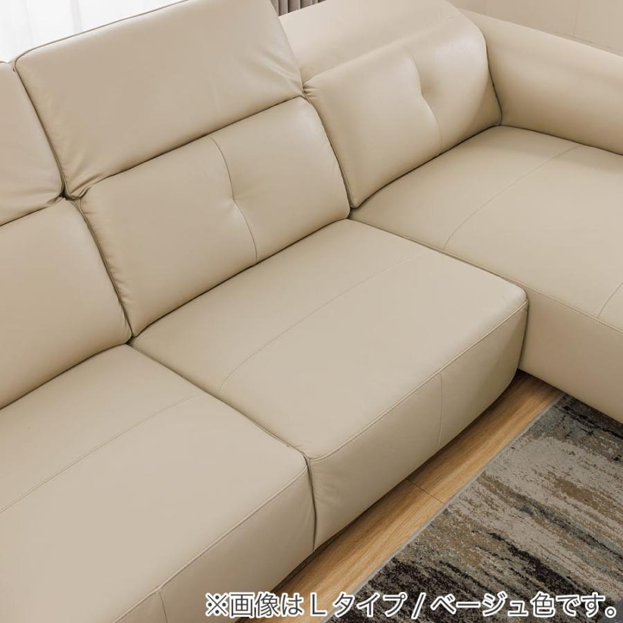 シエーズロングソファー シェーズロングソファ(右) KKS-01 BE 【ホームズ オリジナル