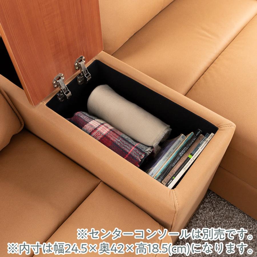 収納付電動シェーズロングソファ モウル 左カウチ CA (配送員 収納付電動シェーズロングソファ モウル 左カウチ CA (配送員