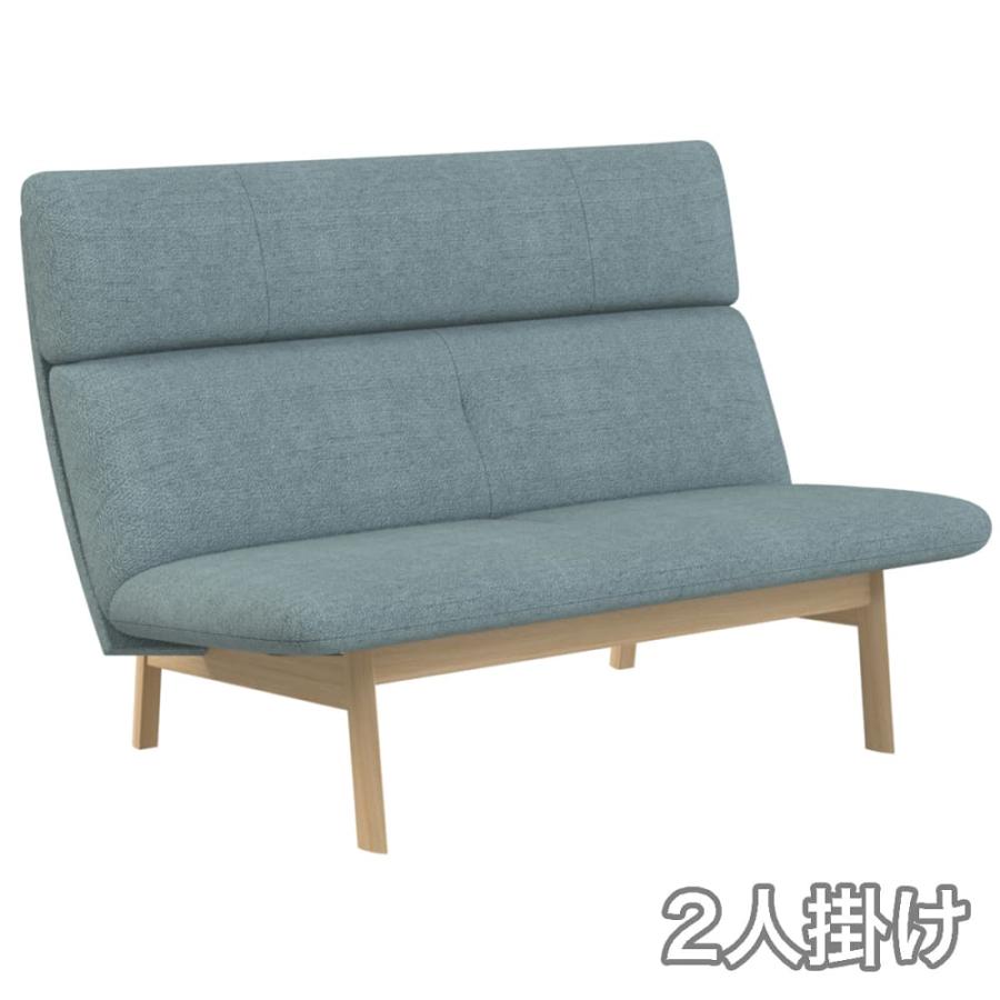 カリモク家具（KARIMOKU FURNITURE） 【地域限定】【カリモク】 2人