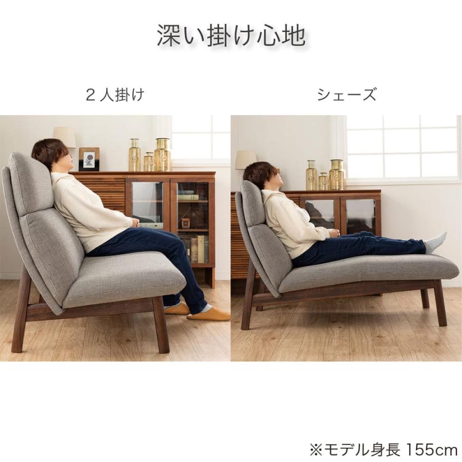 カリモク　ソファー　karimoku カリモク家具（KARIMOKU FURNITURE） 【地域限定】【カリモク】 2人