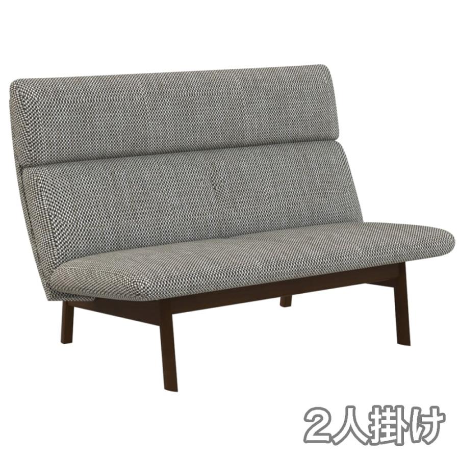 カリモク家具（KARIMOKU FURNITURE） 【地域限定】【カリモク】 2人