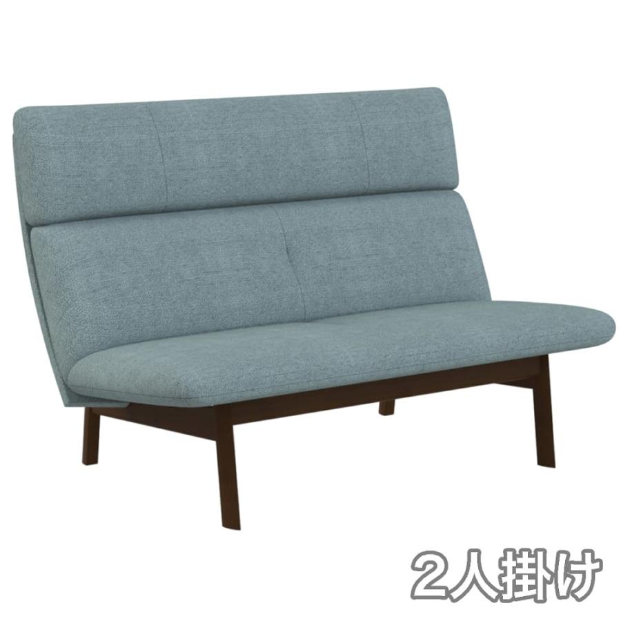 カリモク家具（KARIMOKU FURNITURE） 【地域限定】【カリモク】 2人 