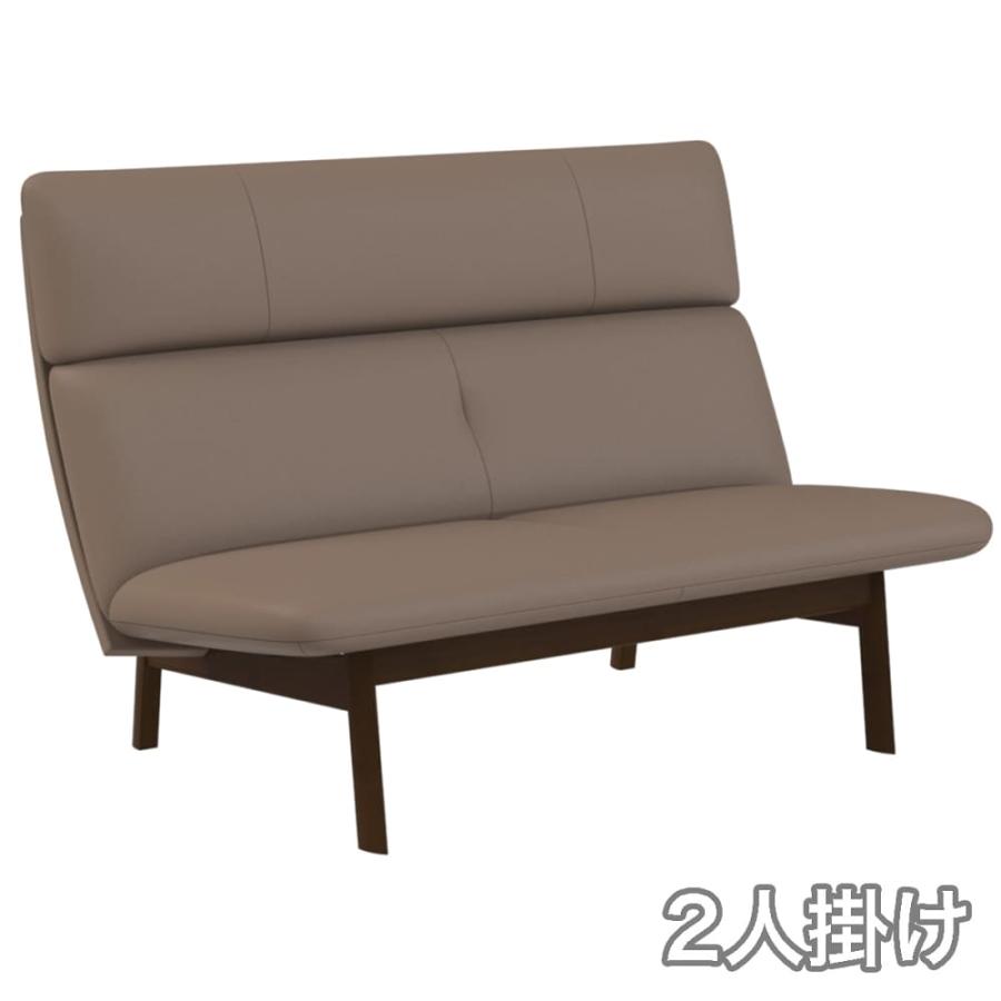 カリモク家具（KARIMOKU FURNITURE） 【地域限定】【カリモク】 2人 