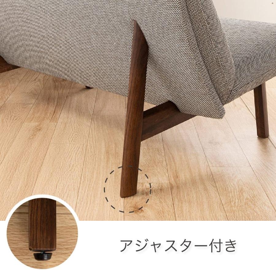 カリモク家具（KARIMOKU FURNITURE） 【地域限定】【カリモク】 2.5人