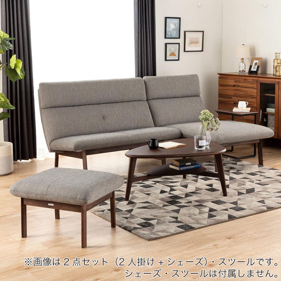 カリモク家具（KARIMOKU FURNITURE） 【地域限定】【カリモク】 2.5人