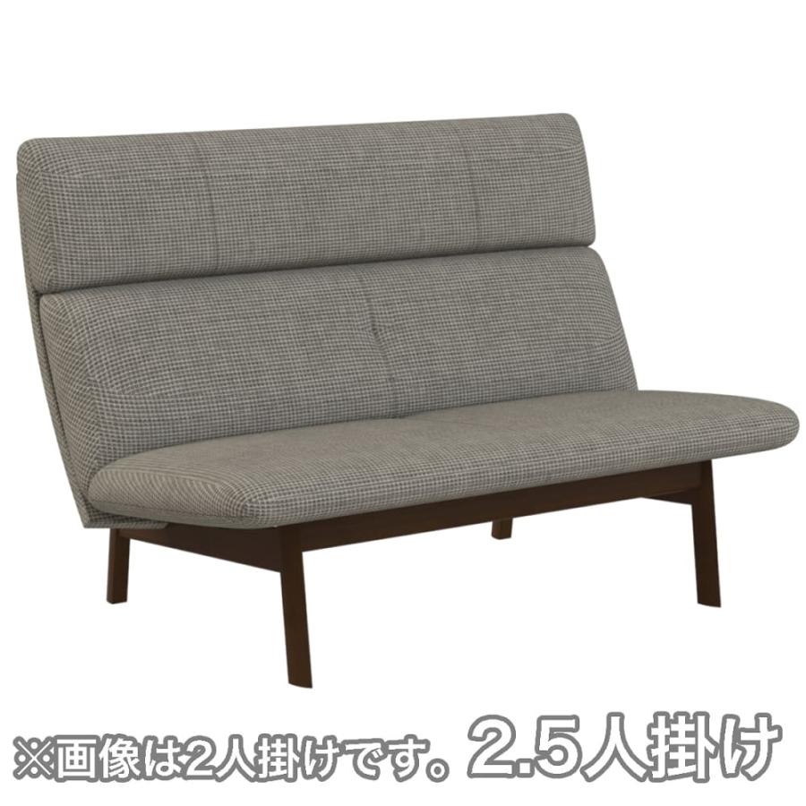 カリモク家具（KARIMOKU FURNITURE） 【地域限定】【カリモク】 2.5人