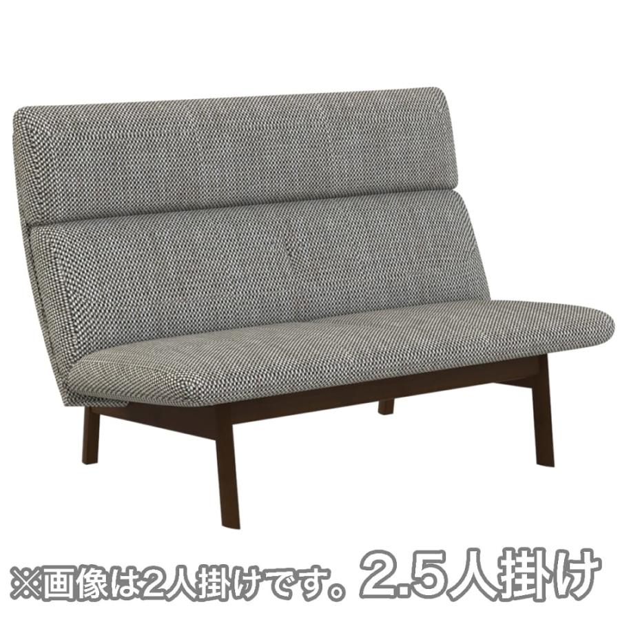 カリモク家具（KARIMOKU FURNITURE） 【地域限定】【カリモク】 2.5人