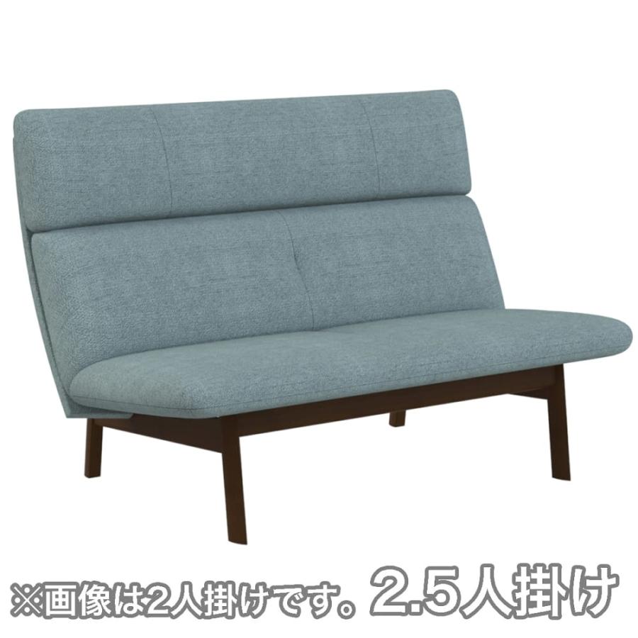 カリモク家具（KARIMOKU FURNITURE） 【地域限定】【カリモク】 2.5人 