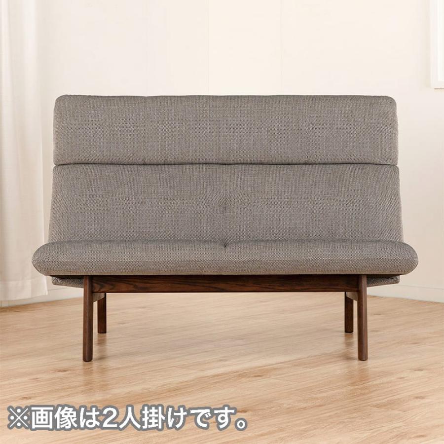 カリモク家具（KARIMOKU FURNITURE） 【地域限定】【カリモク】 2.5人
