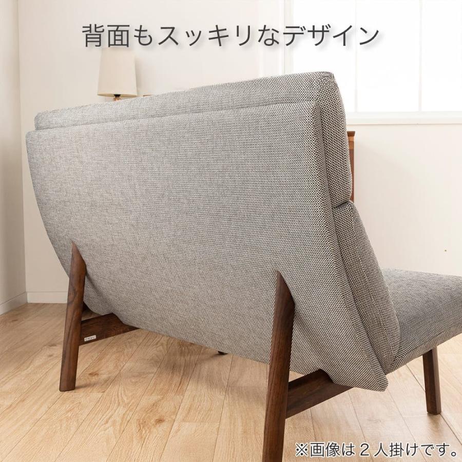 カリモク家具（KARIMOKU FURNITURE） 【地域限定】【カリモク】 3人