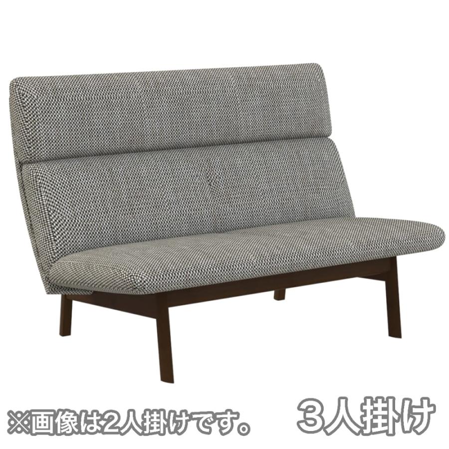 カリモク家具（KARIMOKU FURNITURE） 【地域限定】【カリモク】 3人