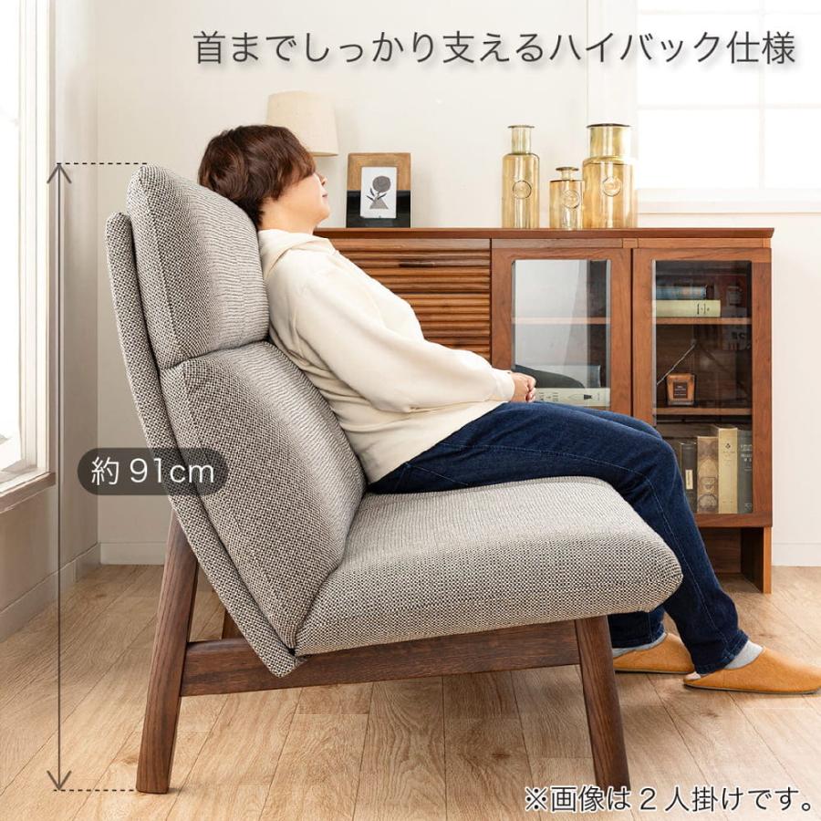 カリモク家具（KARIMOKU FURNITURE） 【地域限定】【カリモク】 3人