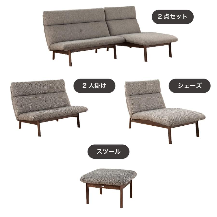 カリモク家具 【地域限定】【カリモク】 2人掛けソファ フロード カリモク家具 【地域限定】【カリモク】 2人掛けソファ フロード