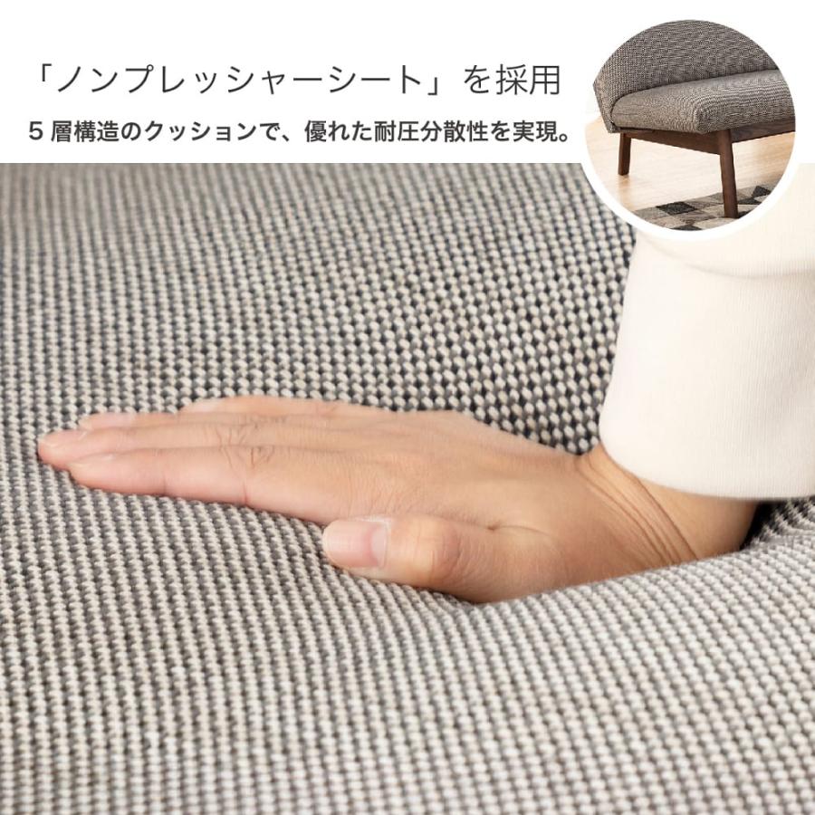 カリモク 2人掛けソファ　配達します！ 2人掛けソファ 通販 | 【公式】カリモク家具オンラインショップ