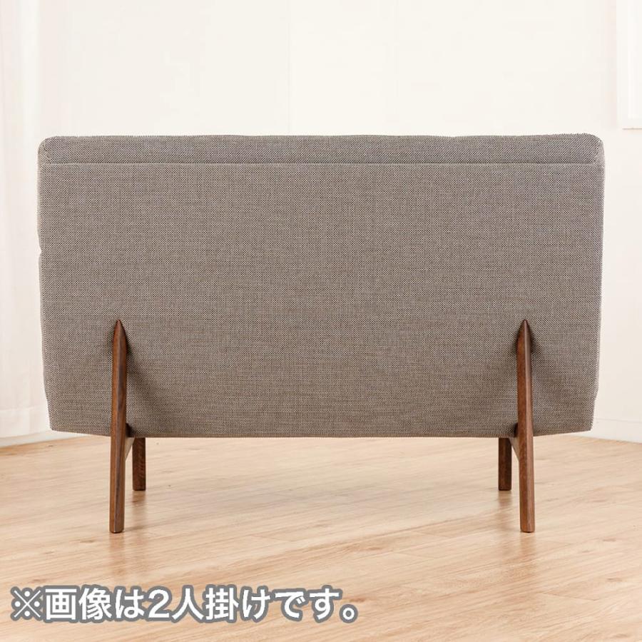 カリモク家具（KARIMOKU FURNITURE） 【地域限定】【カリモク】 3人