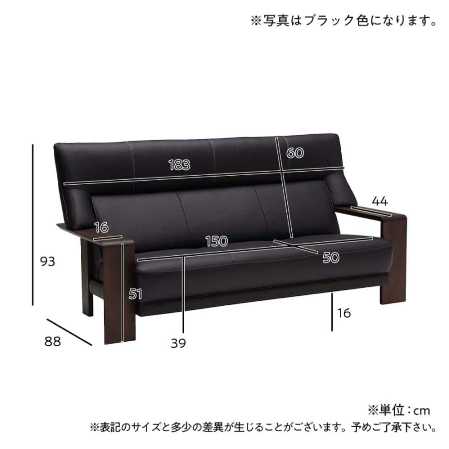 カリモク家具 【地域限定】【カリモク】 3人掛けソファ ダンテS カリモク家具 【地域限定】【カリモク】 3人掛けソファ ダンテS