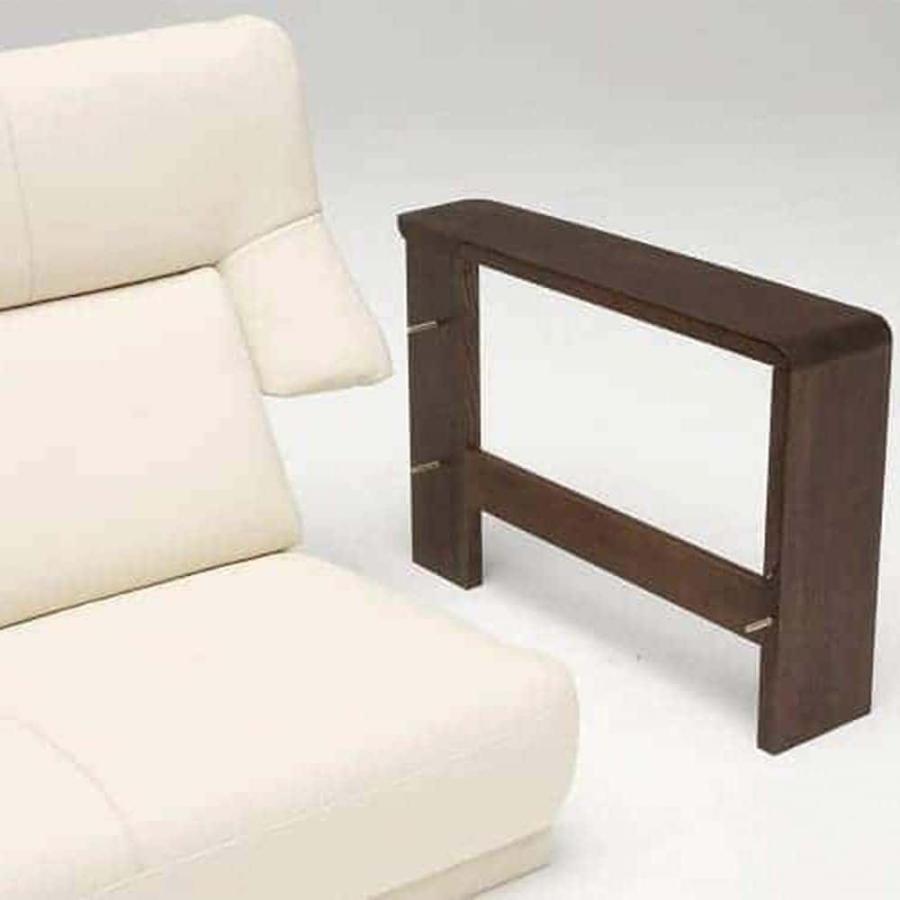 カリモク家具 【地域限定】【カリモク】 2.5人掛けソファ ダンテ