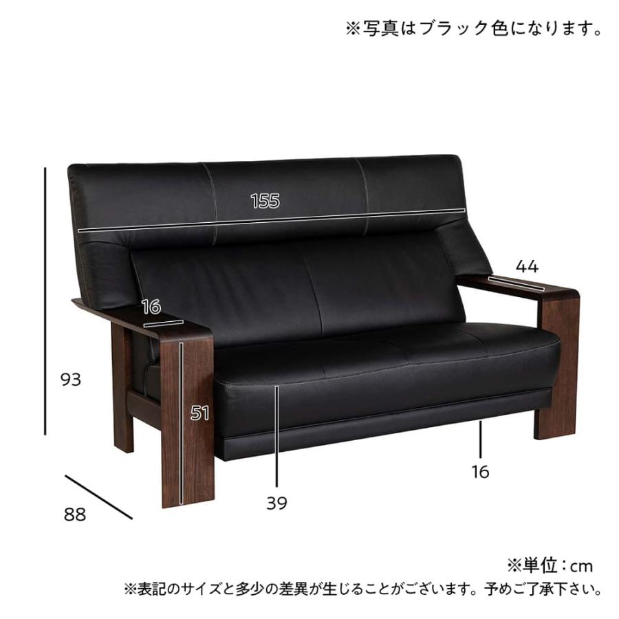 カリモク家具 【地域限定】【カリモク】 2.5人掛けソファ ダンテ カリモク家具 【地域限定】【カリモク】 2.5人掛けソファ ダンテ