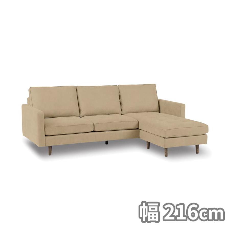 レザーテックス】 シェーズロングソファ 幅216cm パレルモ プライム