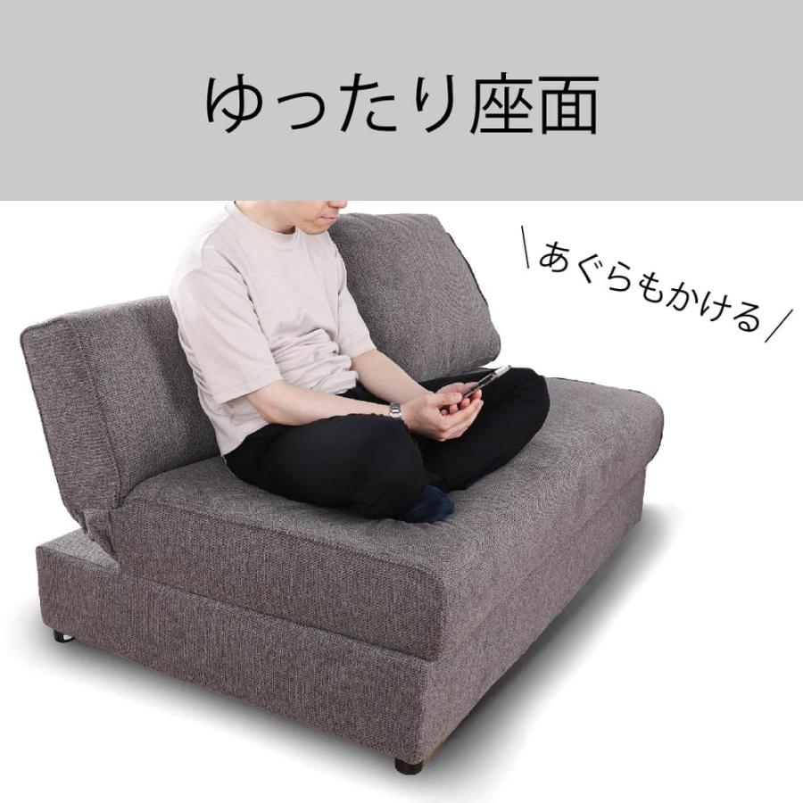 2人掛けソファーベッド ラヴィ チャコールグレー 【ホームズ 2人掛けソファーベッド ラヴィ チャコールグレー 【ホームズ