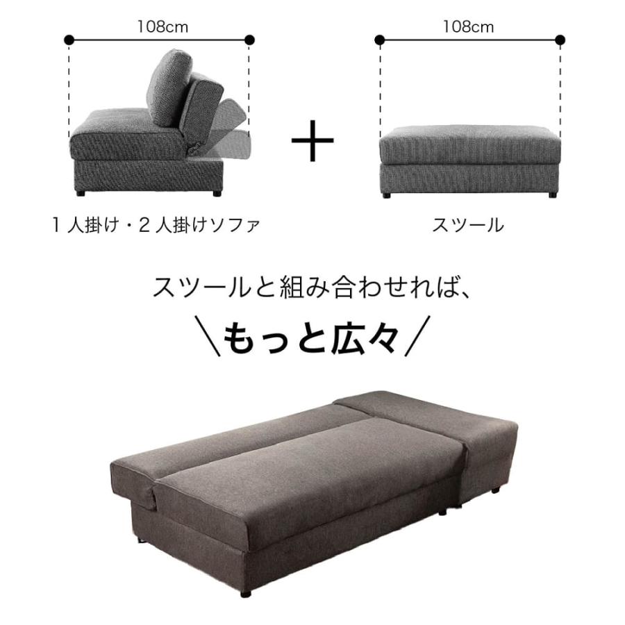 2人掛けソファーベッド ラヴィ ライトグレー 【ホームズ オリジナル】 (配送員設置) : 島忠・ホームズ Yahoo!店 - 通販 - Yahoo!ショッピング 2人掛けソファーベッド ラヴィ ライトグレー 【ホームズ オリジナル】 (配送員設置) : 島忠・ホームズ Yahoo!店 - 通販 - Yahoo!ショッピング