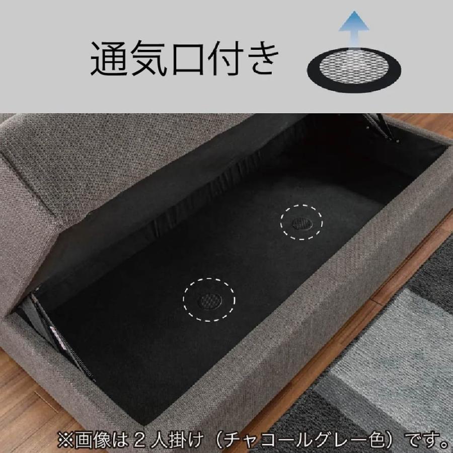 2人掛けソファーベッド ラヴィ ライトグレー 【ホームズ