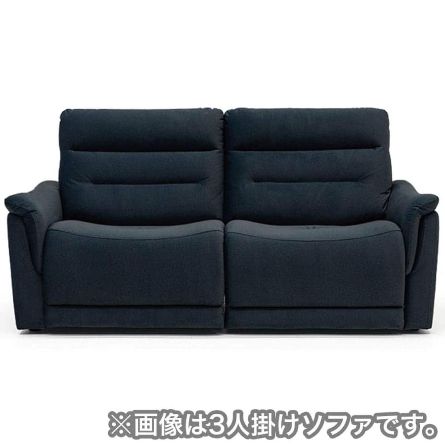 WGF】 2人掛け電動ソファ マグナII ファブリック ブラック色 (配送員 