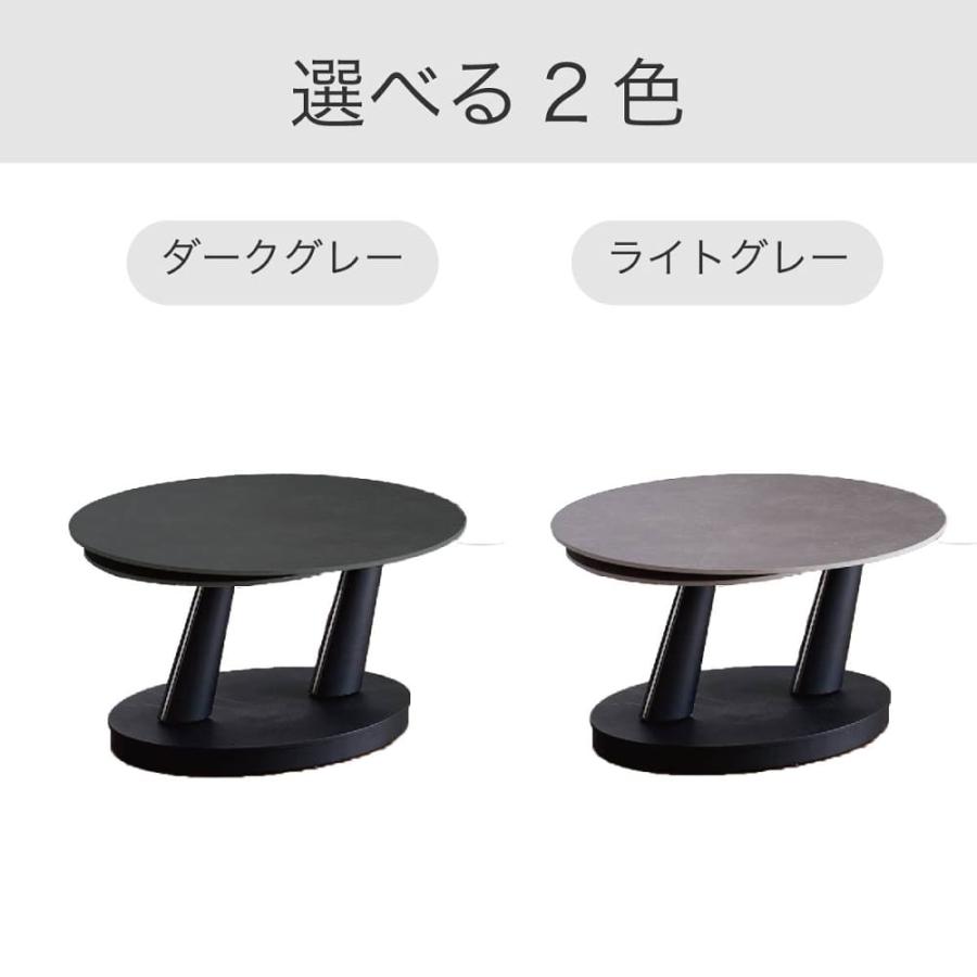 リビングテーブル F3-101LGY ダークグレー リビングテーブル カイザー ダークグレー (配送員設置) : 島忠