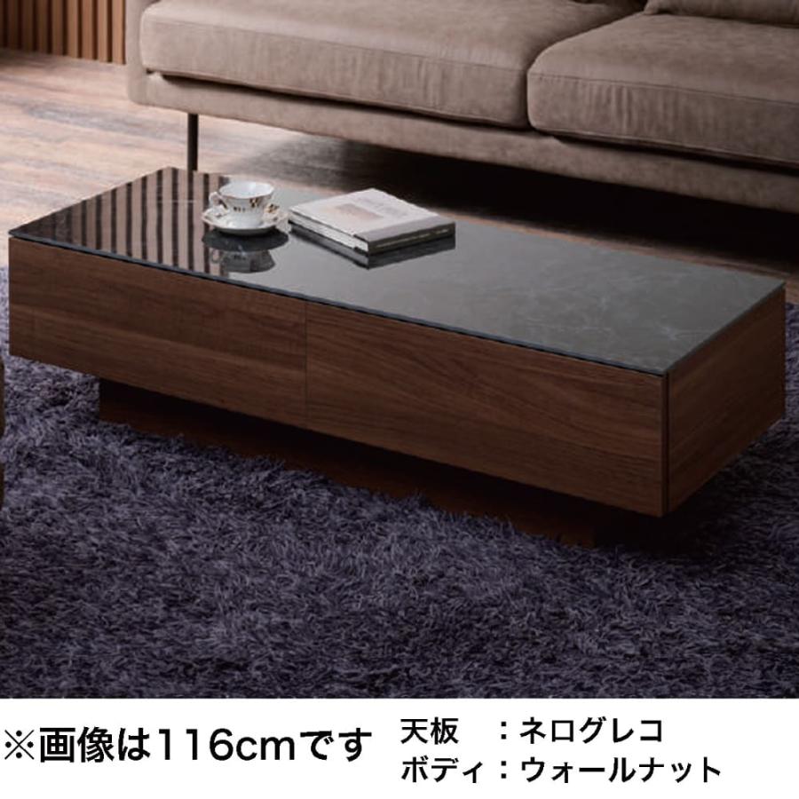 パモウナ センターテーブル CRA-S90 NG/WN ネログレコ/ウォルN (大型