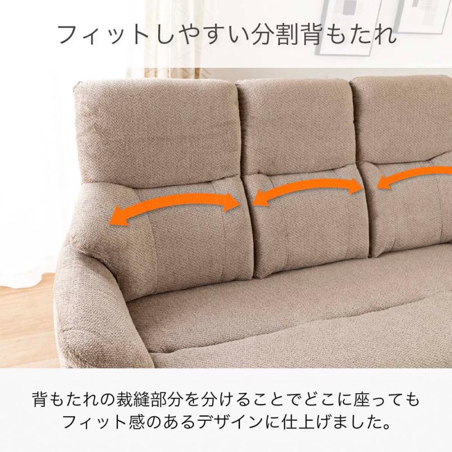 1人掛けソファ1Sソファ コウテイ4 BR[ホームズオリジナル] (大型配送便
