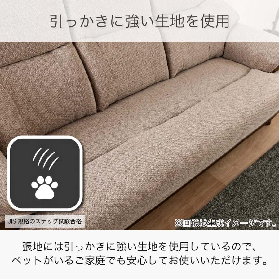 1人掛けソファ1Sソファ コウテイ4 BR[ホームズオリジナル] (大型配送便