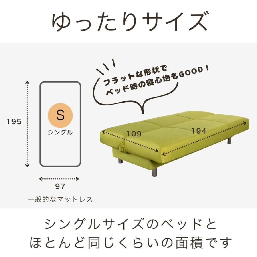 【送料込】FRANCEBED フランスベッド　ソファベッド ショートハイタイプ 楽天市場】【正規代理店】フランスベッド ソファベッド スイミー