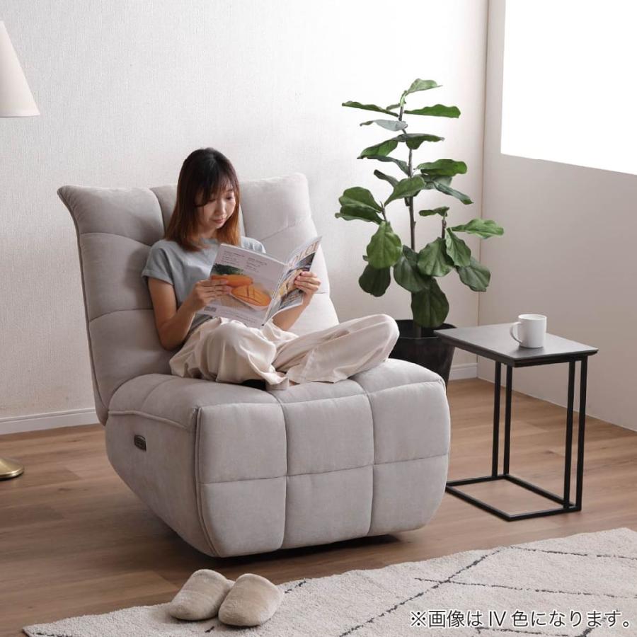 シギヤマ家具工業 パーソナルチェア ルーヴォ電動パーソナルチェア