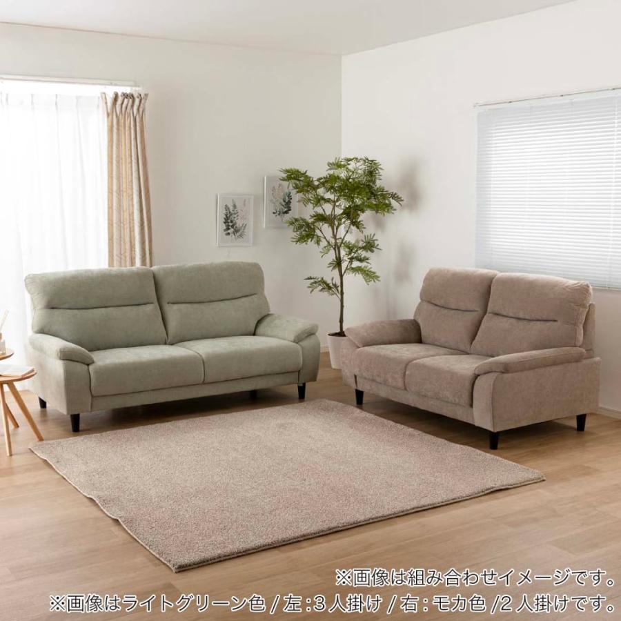 まさです！2人掛けソファ 北欧デザイン コンセント付き2人掛けソファ Mash II【マッシュ 2