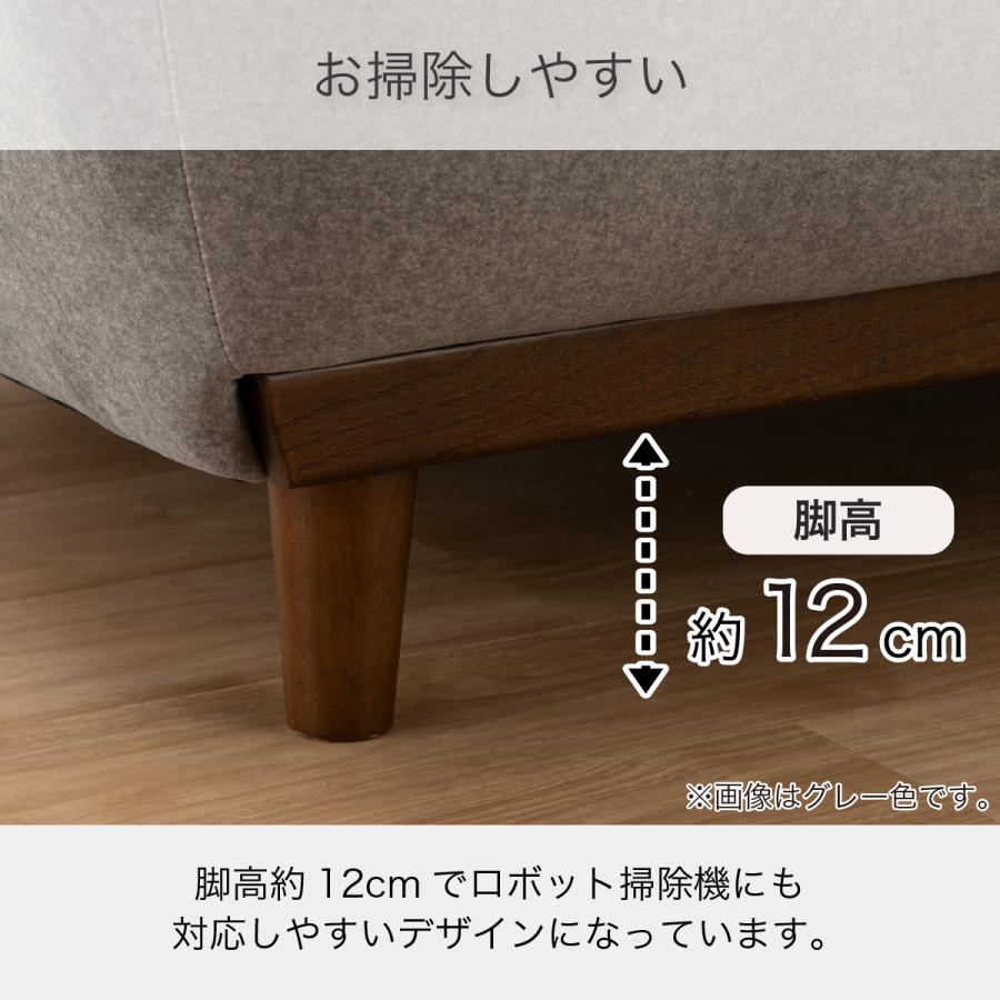 2人掛けソファ キース FB GY (大型配送便) : 島忠・ホームズ Yahoo!店