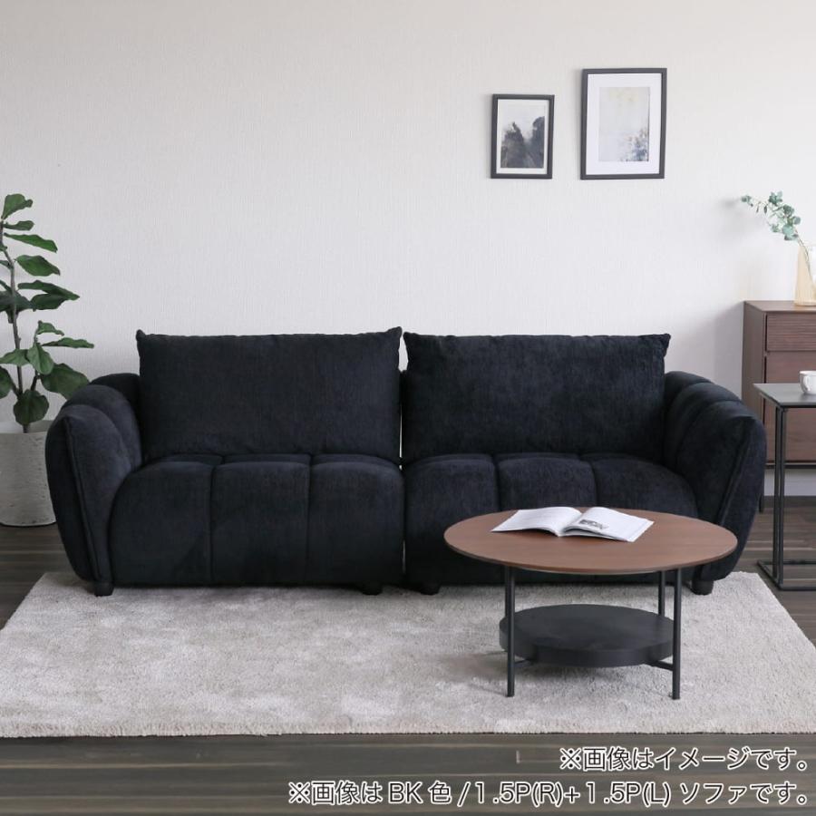 シギヤマ家具工業 2人掛けソファ ブロック1P(R)+1P(L) (大型配送便