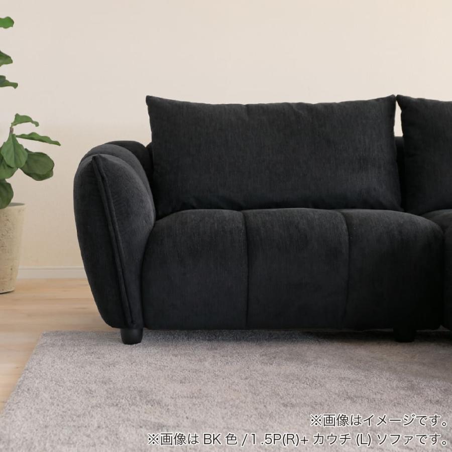 シギヤマ家具工業 2人掛けソファ ブロック1P(R)+1P(L) (大型配送便